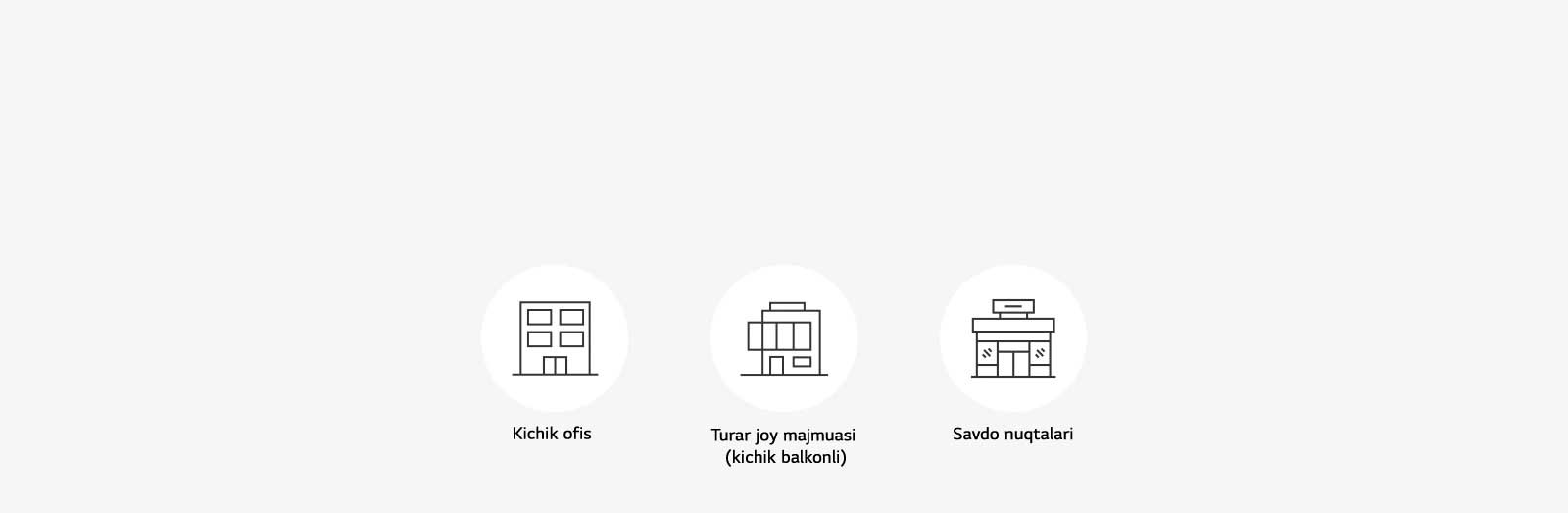 multi-v-s_07_MULTI-V-S-is-an-Applicable-Solution_PC